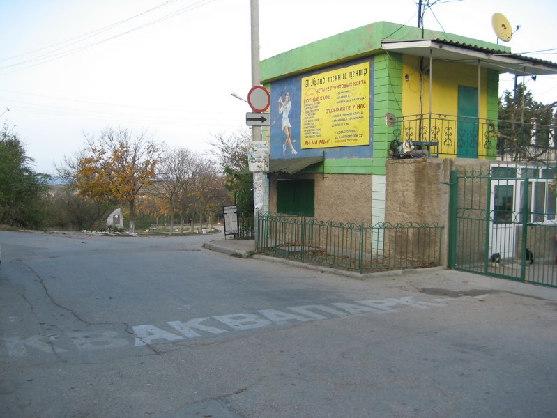 ahmatova_nekropol_16.JPG