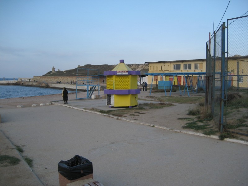solnechniy_64.JPG